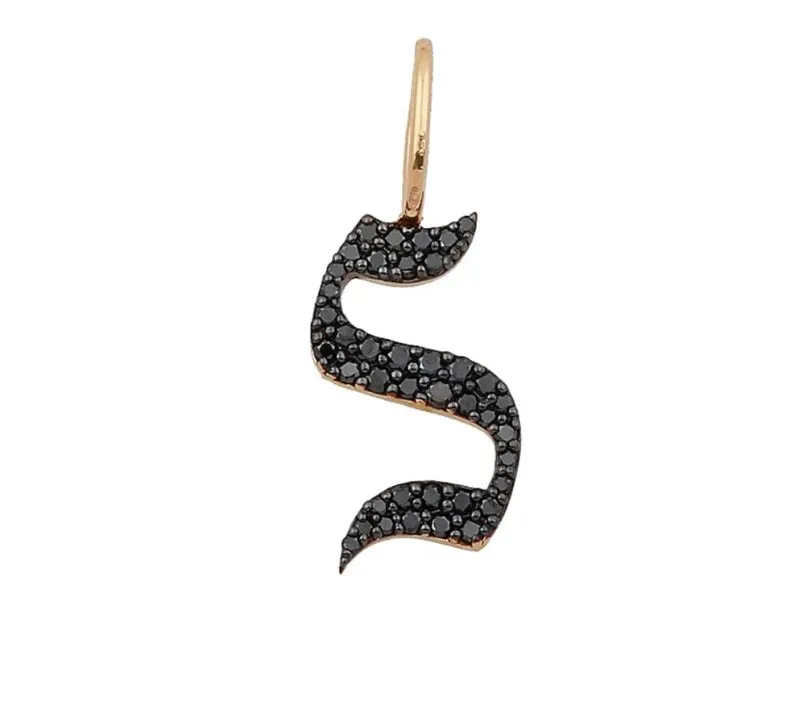 14k Gothic Letter Charm