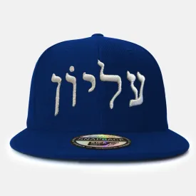 B&C "Supreme" Hebrew Snapback Blue