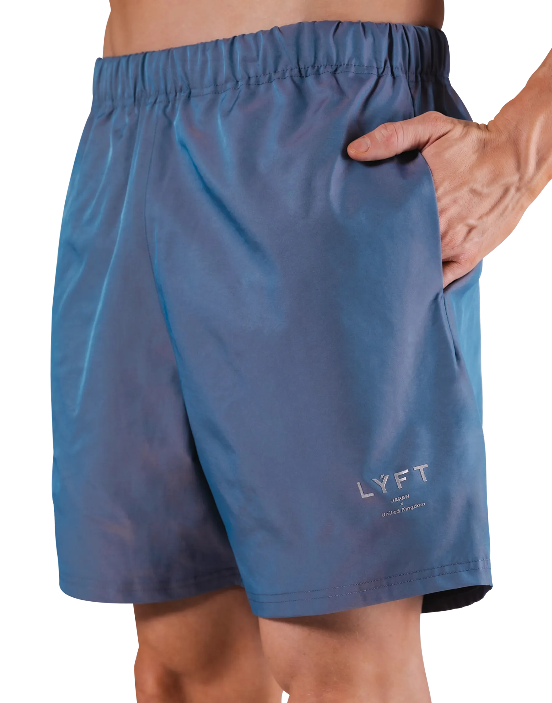 Glossy Nylon Shorts - Blue