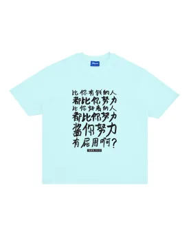 KUKUJIAO QUOTE TEE (LIGHT BLUE/CREAM WHITE)