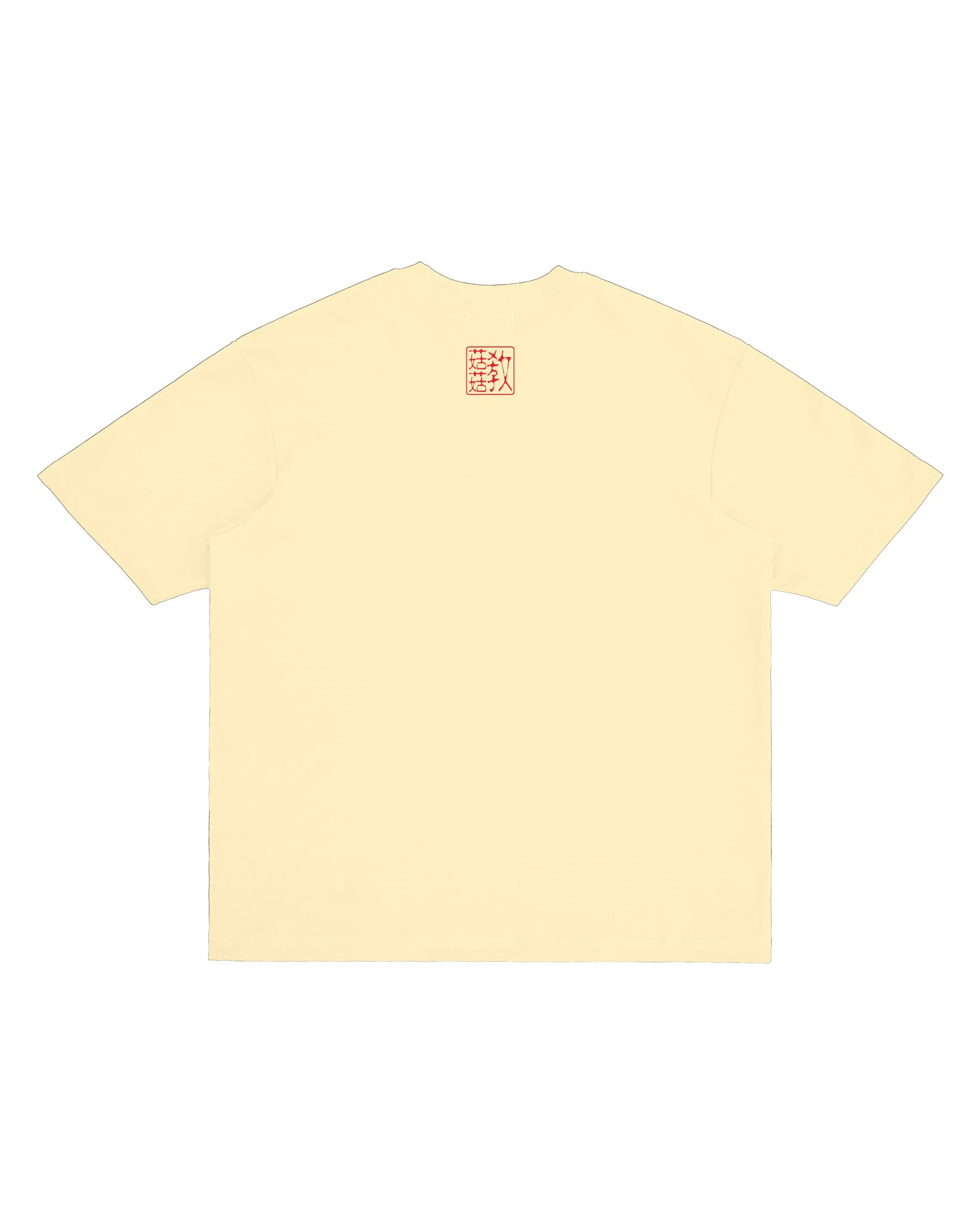 KUKUJIAO QUOTE TEE (LIGHT BLUE/CREAM WHITE)